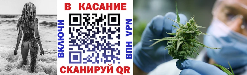 Купить Каннабис  Alpha PVP  Меф  Южно-Сухокумск