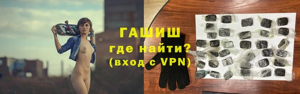 мет Елабуга