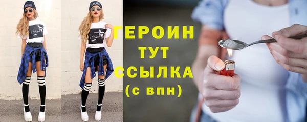 ALPHA-PVP Елизово