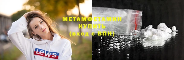 меф Чердынь