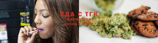 ALPHA-PVP Елизово