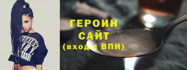 ALPHA-PVP Елизово