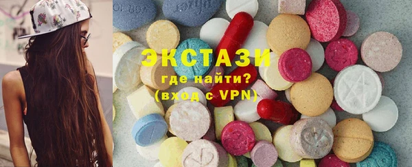 ALPHA-PVP Елизово