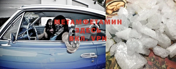 дмт Ельня
