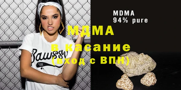 дмт Ельня